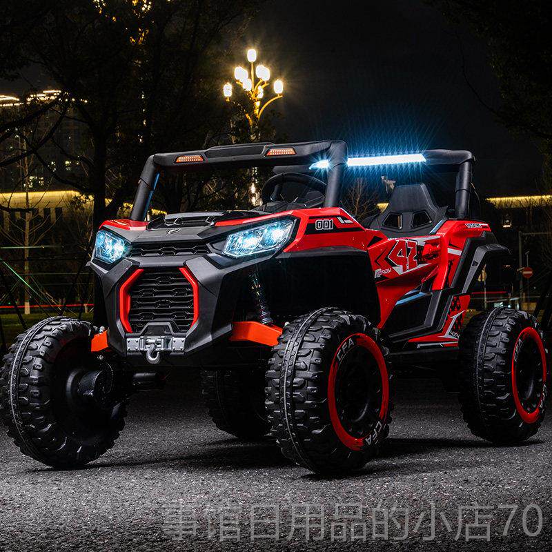 高档汽超大双座儿童电动车四轮车遥控野宝宝亲子玩具车可坐大越人