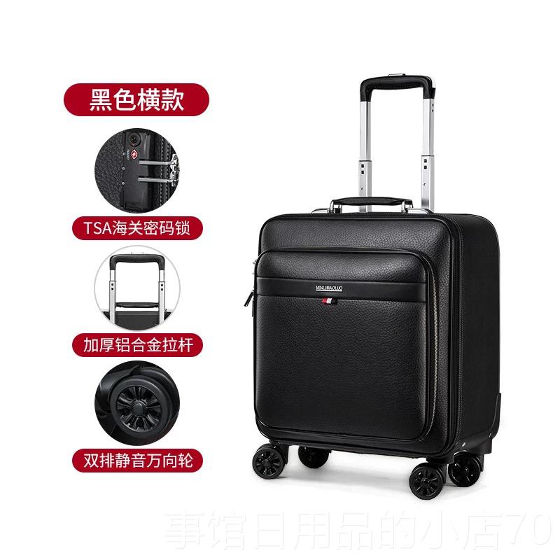 高档拉夫·劳女伦马球真皮李箱16寸行男登杆机耐用拉箱学生20旅行