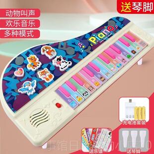 高档儿童电子琴玩电子音乐婴幼儿玩乐迷你键24琴按键具乐器男女孩