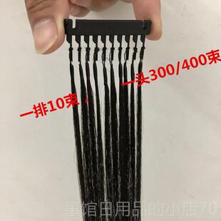 高档6d发无痕接隐形接发真人头发发自然长直真发微编织接发束假发