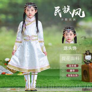 高档新款儿族童蒙古族服族少数民蒙袍古鄂伦春服练功服白马舞蹈演