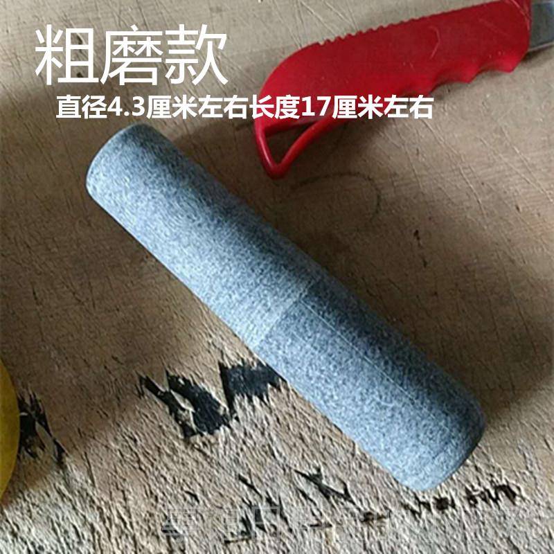 高档天青然石石臼家用厨房擂捣蒜器捣辣椒糍粑钵包邮