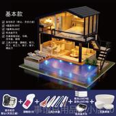 高档diy小屋创意拼装 房子模型别墅公寓玩具情人手节闺蜜生日工礼
