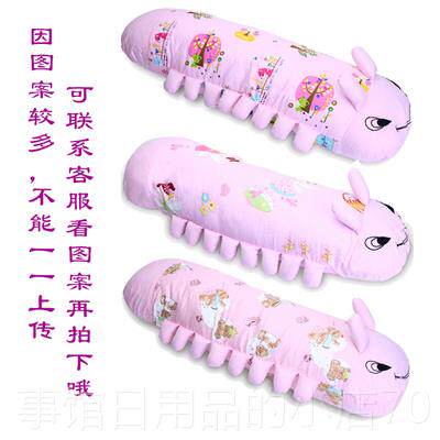 高档毛娃毛虫毛玩具长枕头睡觉公仔布娃可绒爱大条号沙发懒人抱枕
