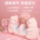 高档会按摩 小猪抱公仔玩偶器卡娃娃女背部腰部颈椎枕按摩枕通头
