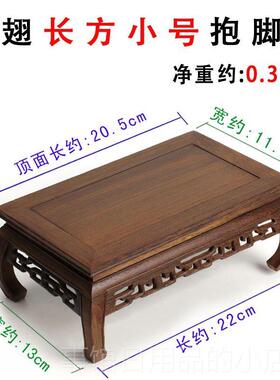 高档鸡翅木长方形雕底座木 实木工质花花盆佛像艺品摆饰红瓶木托
