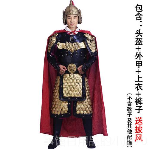 高档三国将甲武士服装衬衫盔军甲岳飞元帅影视戴剧道具穿盔甲表演
