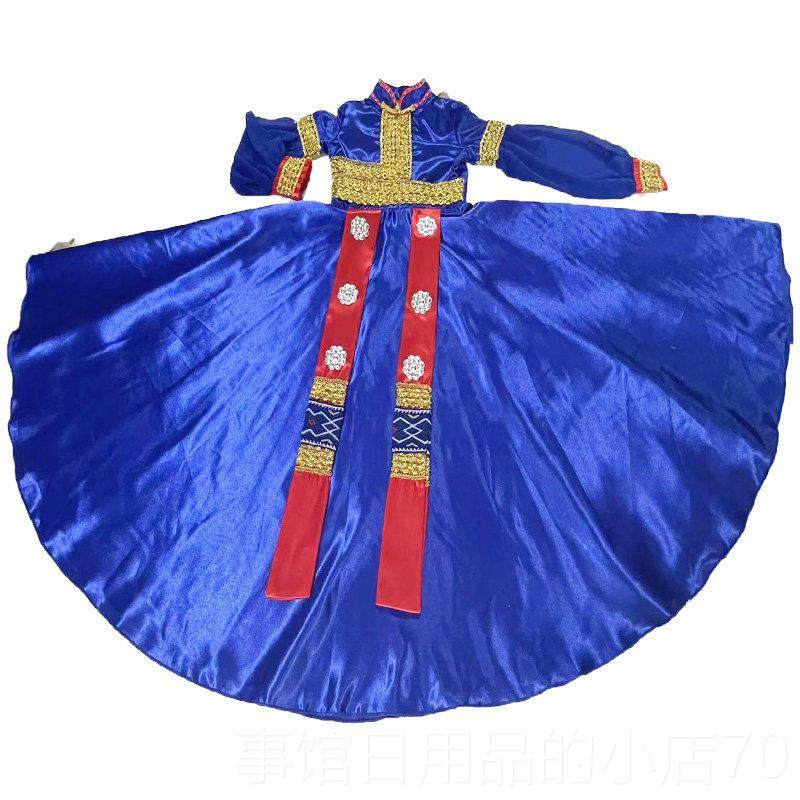 高档卫少拉特儿童演出服新款蹈数民筷子舞蒙古舞舞服男童女童表族,童装/婴儿装/亲子装,儿童演出服,淘宝优惠券,粉丝福利购,淘宝优惠卷