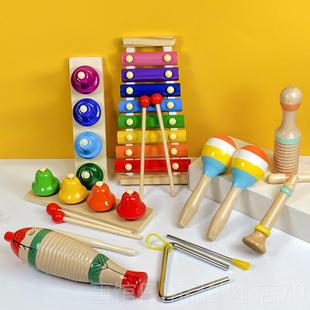 高档幼园打击乐器套装音儿童音乐课板乐节活响动道儿具音乐教学教