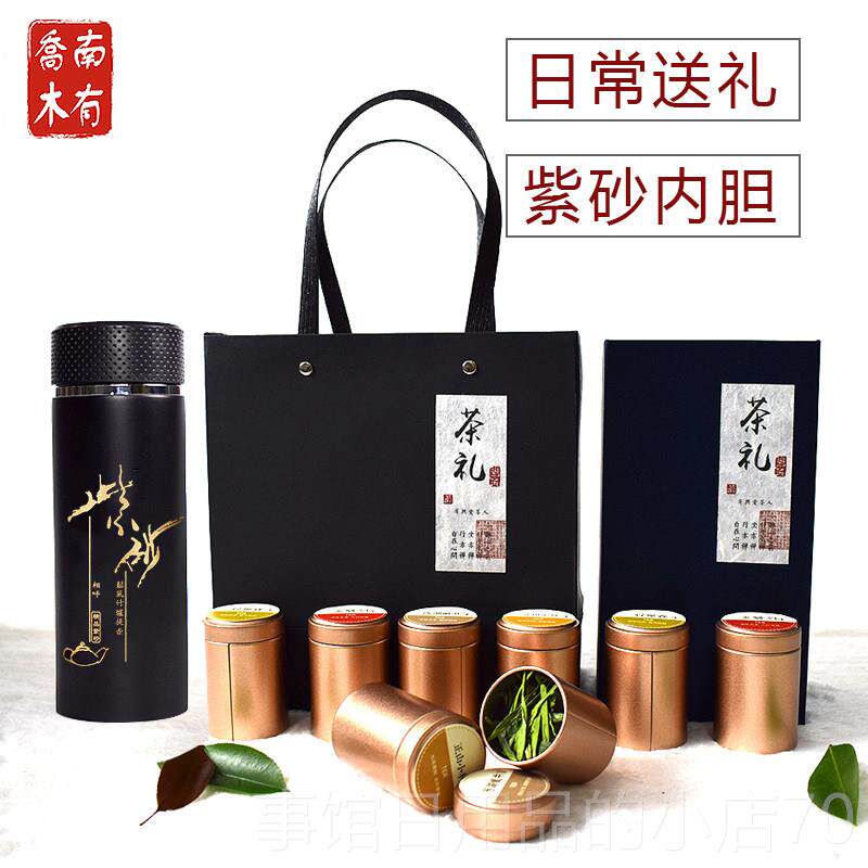 高档生日爸礼物送爸实用客老户长辈人爷爷司员工端公午节伴手礼父