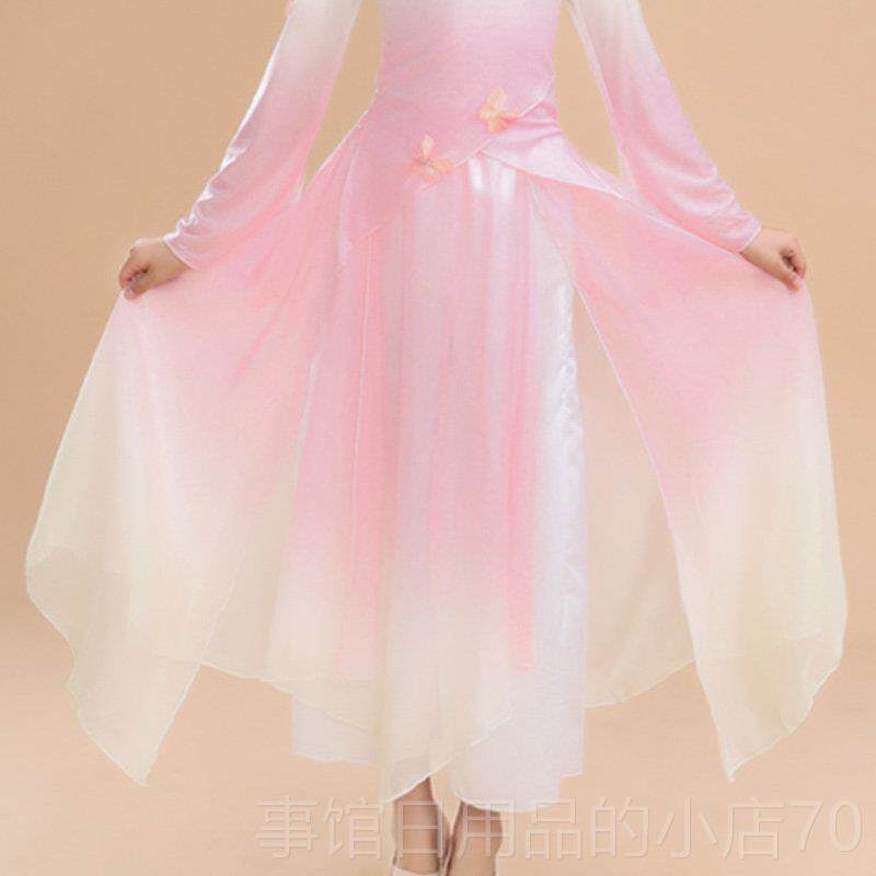 高档儿童古典舞服国风扇子舞身韵纱中衣蹈女童合表演服大唱演出服