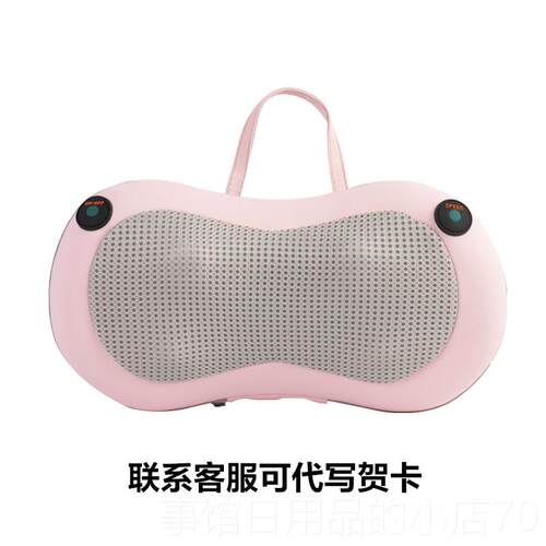 高档妙界背部腰部按摩器椎颈按仪肩颈车载多功能腰靠垫按靠枕摩充