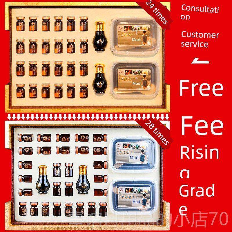 高档胸部油巢保养精油套盒卵体身按摩精通经络全身肩颈泥灸正品美