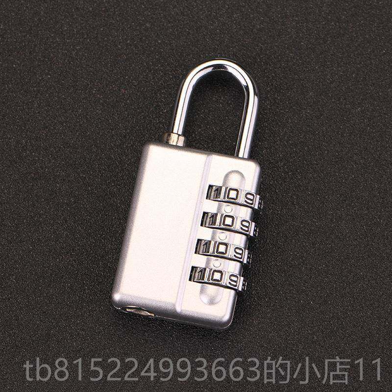 正品合金行李箱宿工锌具箱密码健锁身舍柜子锁大号小号钥匙密码锁