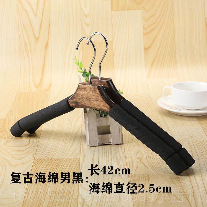 正品0个装服1装店架实木海绵架衣架裤挂防滑木质衣挂家用衣服无痕