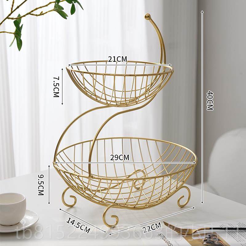 正品轻奢果水盘家用果客厅茶几零食糖果双层水果创意干盘时篮尚收