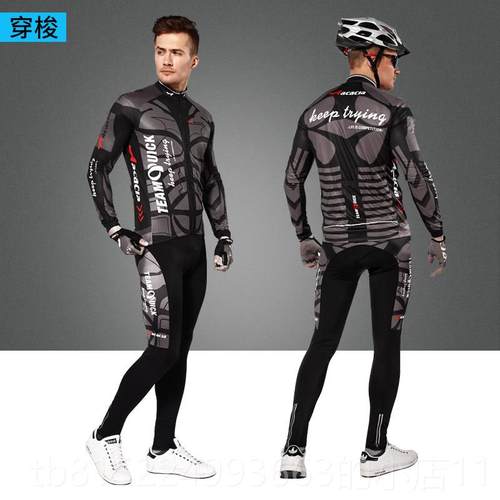 正品采车购产品Acacia自，行男子和女子自行服装车套装，男子和女