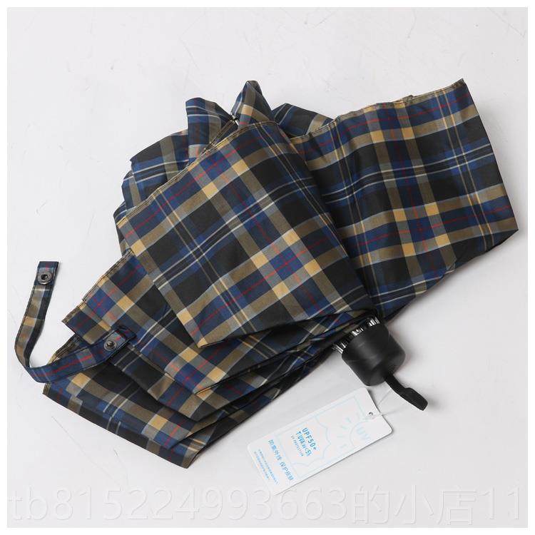 正品柜台正品天堂325式E格色织格子7%折扣超级防水干燥阳伞0折叠