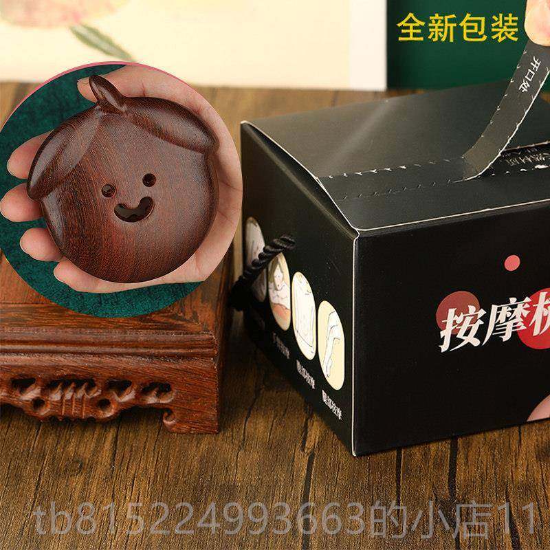 正品送妈妈婆婆老人老师的生日辈礼长物实用父亲礼物定制刻字礼节