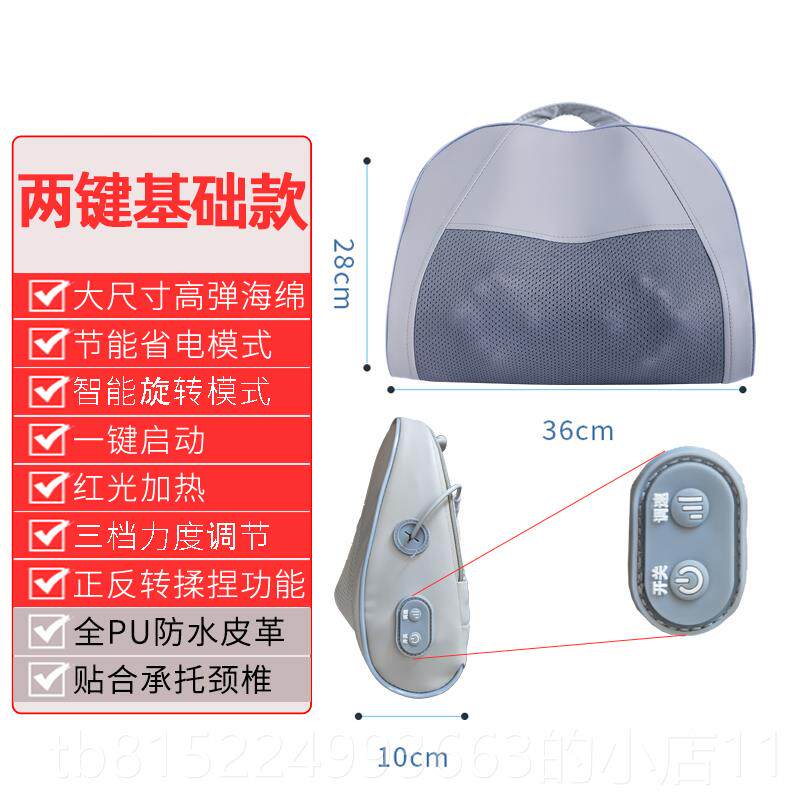 正品摩腰部摩器按摩器颈椎按背家部颈部颈部汽车坐垫庭办公按枕