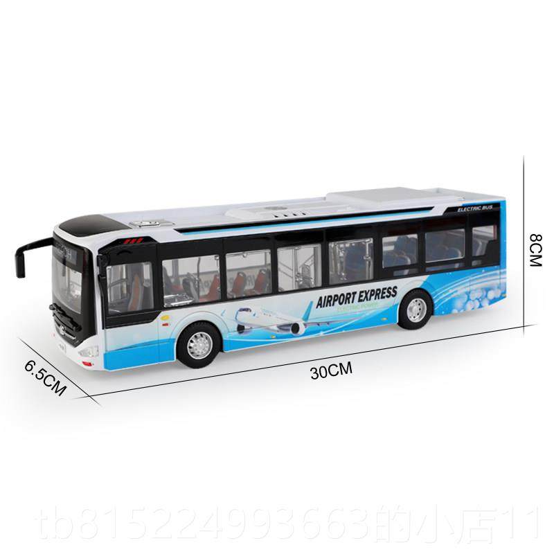 正品1海:42仿真上公交申龙客合金车/玩具仿真车/