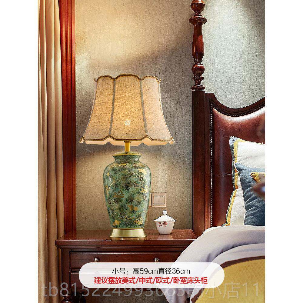 正品美式华别床墅客厅饰大号高档台灯中式复古奢卧室头全铜灯设计