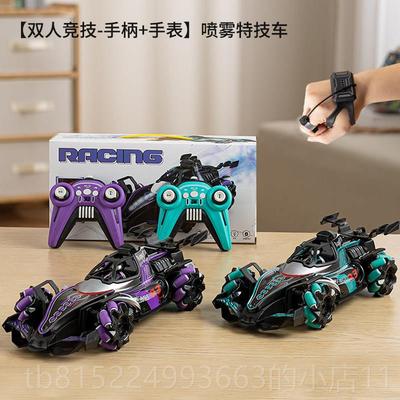 正品儿物童手势移感应野遥控汽车生日越礼四驱赛车可漂男孩特技车