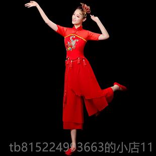 正品秧歌舞演出服装新款中风映山红古典舞服装女腰鼓国广蹈场套舞