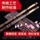 正品 洞箫三节乐器紫竹萧箫业演奏真角本色古专朴初学g调六牛孔八