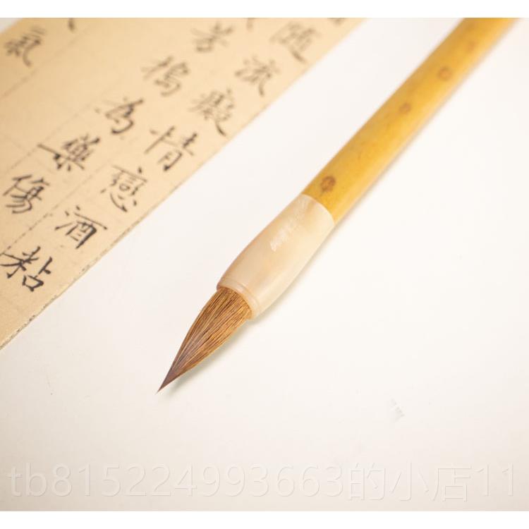 正品毛亚岁纯狼毫小楷笔楷书行书成人专业级书国画 画法经典高端