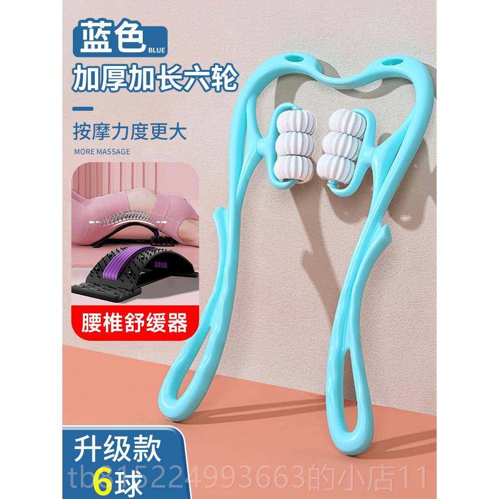 正品颈按摩器手动夹脖子颈腰背部揉捏手椎持式家用经络颈滚肩轮按