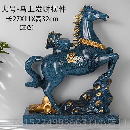正品轻奢现代马摆厅件马发上财摆件酒马上有钱摆件柜客家居饰品工
