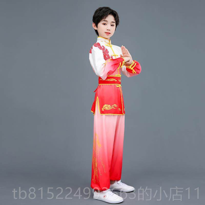 正品儿童武术表服演服中国风渐变色体考竞赛术出长袖太武极练演功