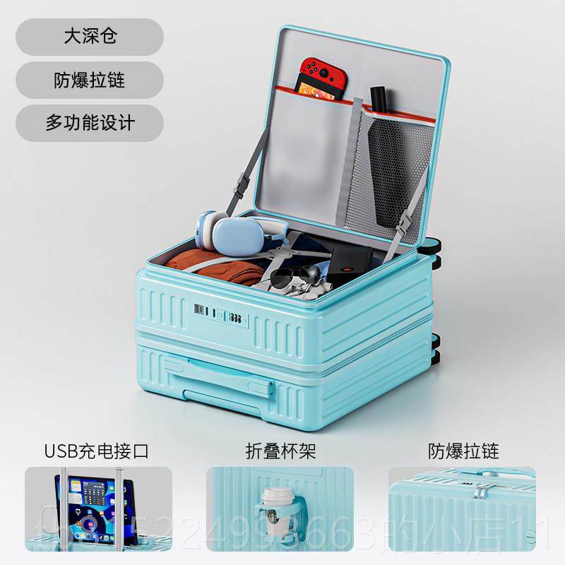 正品侧开行李箱女2025新18寸迷你箱超轻可登机款拉杆轻箱20寸便登