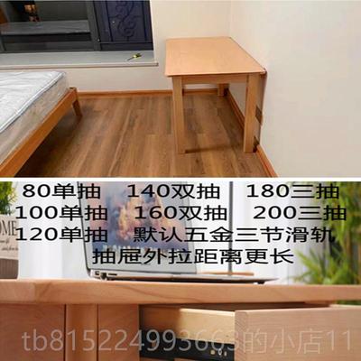 正品木台式电脑桌写简字台书桌现实代中式约榉木儿童学纯习桌原木