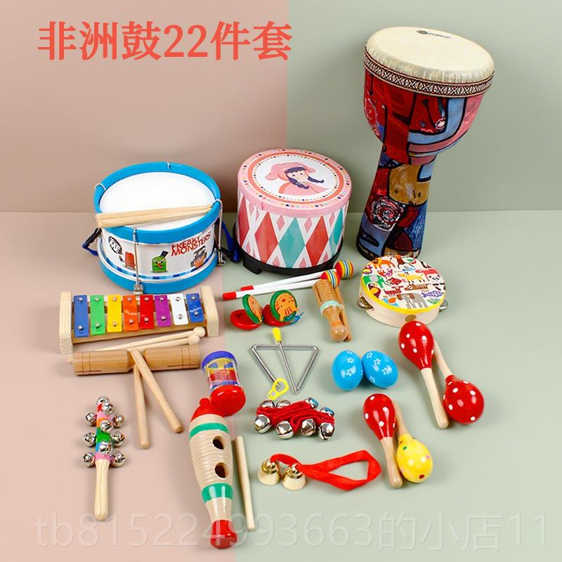 正品奥击尔夫音乐器套打乐乐器套全装三角铁板教具幼稚园小学生音