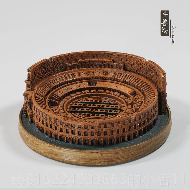 正品马斗罗兽场欧饰式彷古文创意建筑模型Fgiure工艺礼品摆饰办公