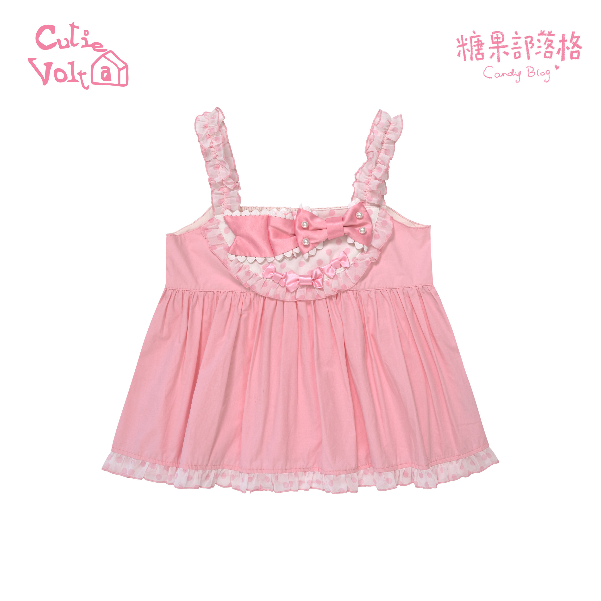 thumbnail for "Deposit" CutieVolta Candy Blog OP Top SK Original lolita Pre-order