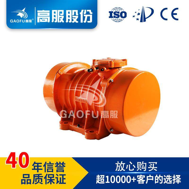 ybz防爆隔爆振动电机矿用1.5kW7.5千瓦气体隔爆震动电机