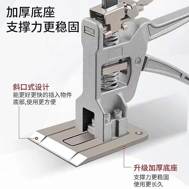 全铝微调瓷砖抬高器高度调节器抬升器橱柜防盗门千斤顶瓦工顶高器