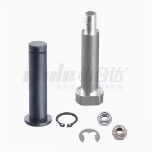 MIT16 带肩铰炼销 MIT11 公差可选挡圈槽固定型MIT01