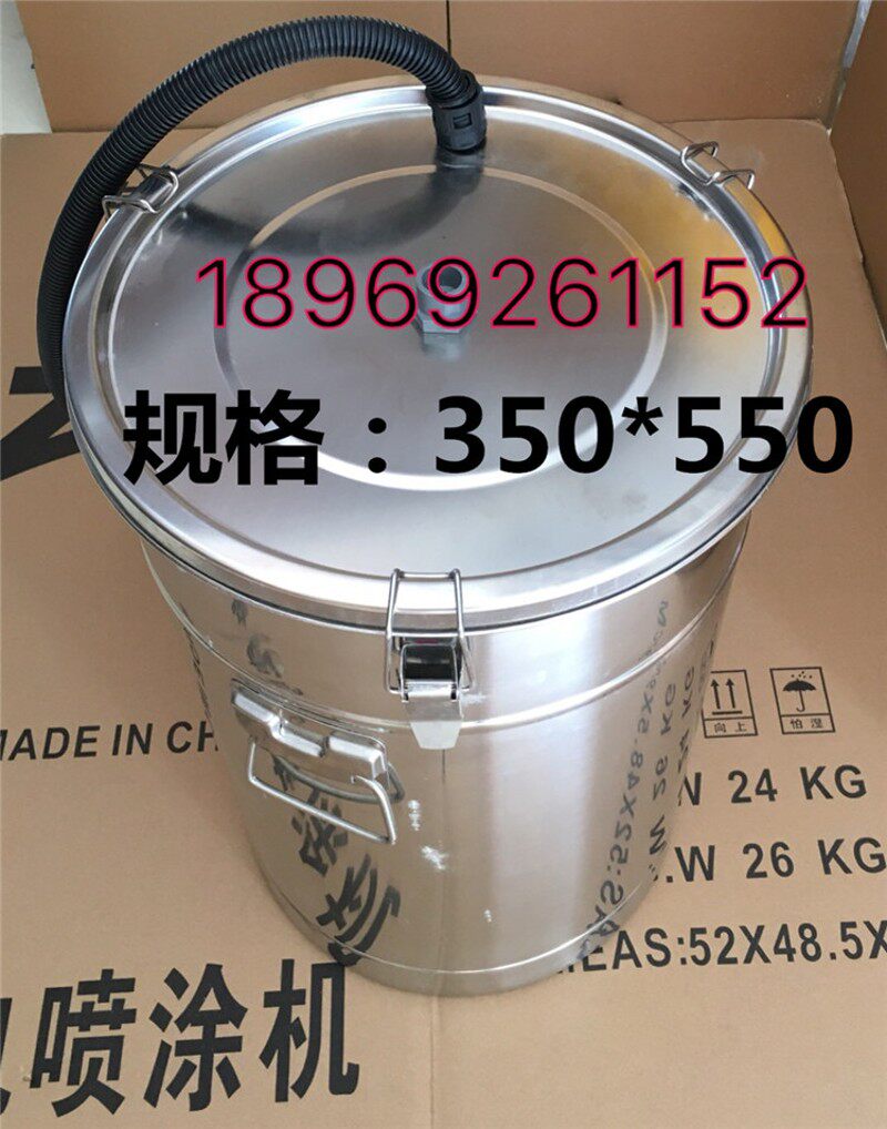 静电喷塑机粉末桶粉桶涂装流化桶不锈钢桶塑料桶供粉筒涂装配件