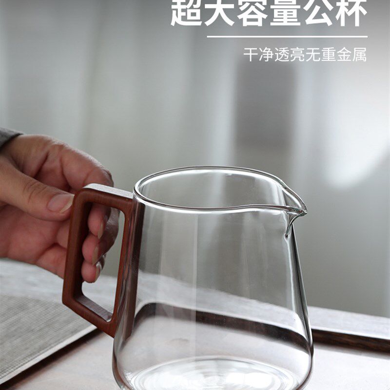 玻璃茶壶耐高温可电陶炉加热煮茶家用茶具套装茶水分离公道杯茶壶