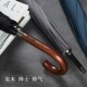 日系复古自动商务雨伞男士 长柄大号双人加厚加固学生帅气长柄雨伞