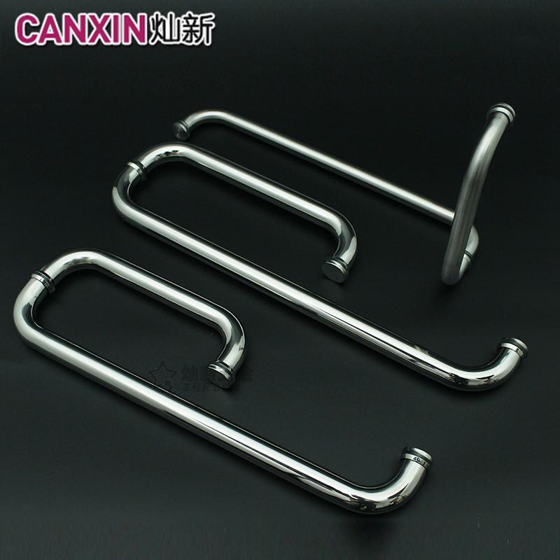 淋浴房拉手浴室卫生间玻璃门把手移门推拉把手30不锈钢拉手扶手