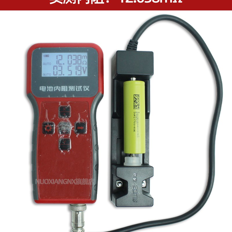 21700锂电池动力型3C放电大容量00mh电动车电芯加工定制可充电