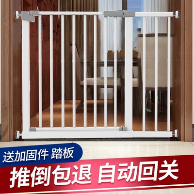 狗围栏室内狗栅栏隔离门宠物门栏杆大小型犬泰迪儿童楼梯口防护栏