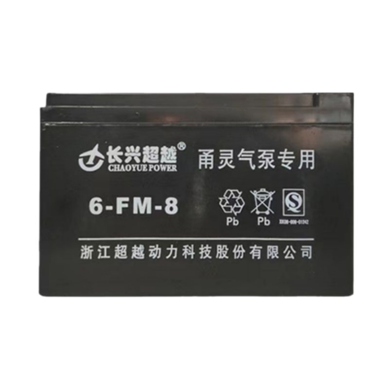 甬灵20/300/70/80/10000氧气泵v两用增氧机配件电池