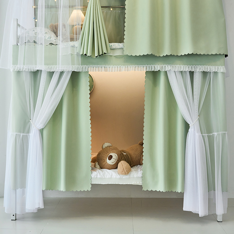 宜人宜床下铺u型滑轨床帘强遮光寝室宿舍大学生窗帘蚊帐一体式