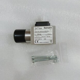8141 PL1 0417 PC压力传感器 694 德国进口BARKSDALE